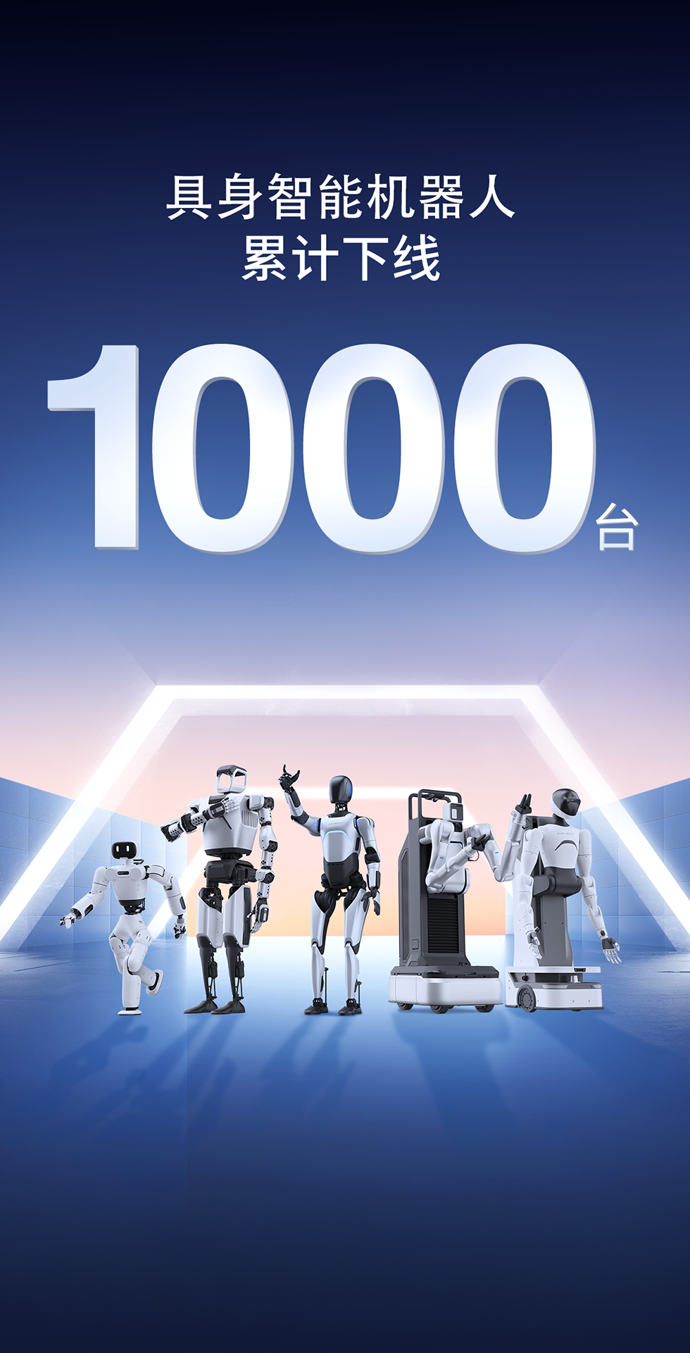 555000jcjc公海灵犀X1重磅开源